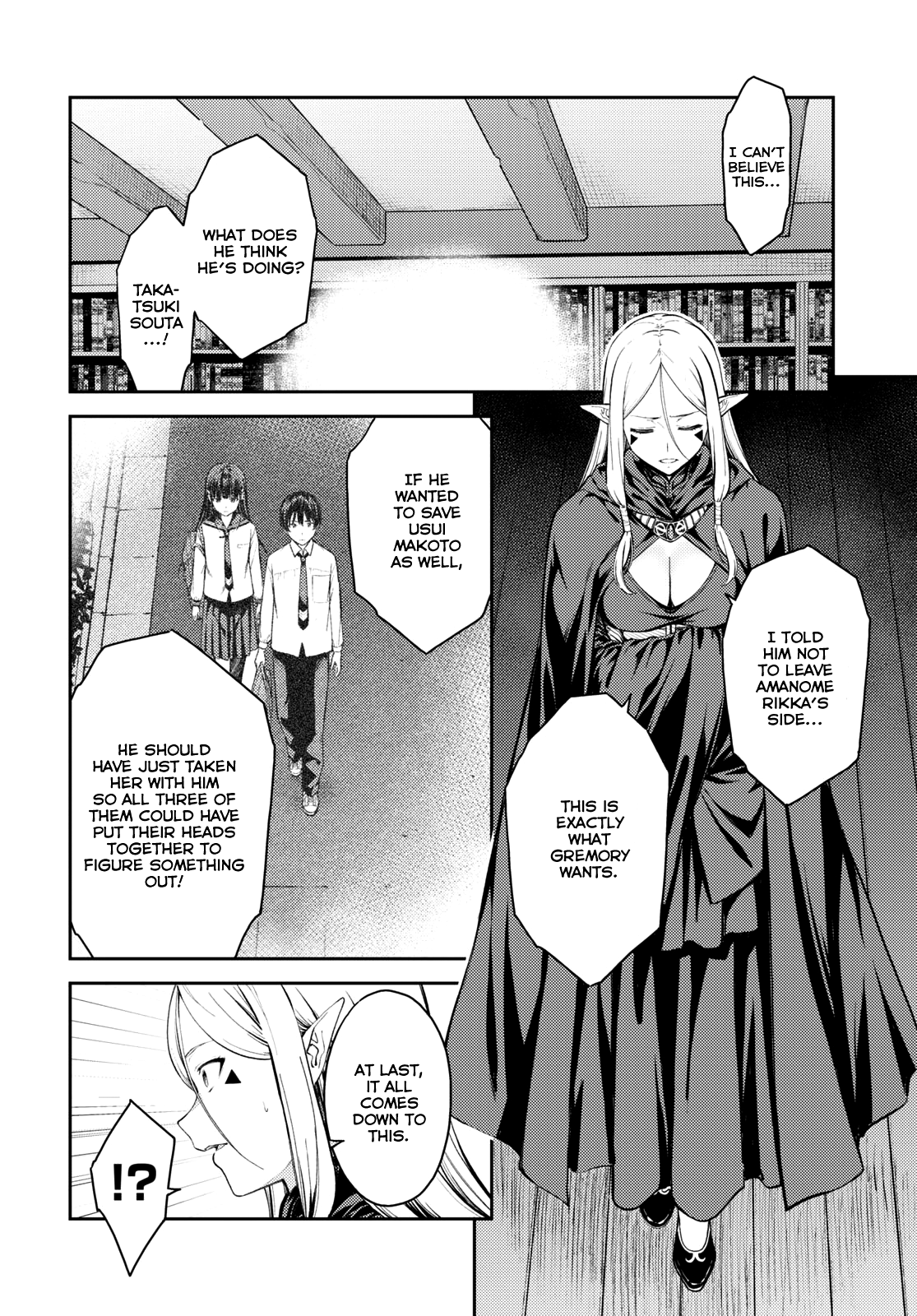 Lust Geass chapter 42 page 11