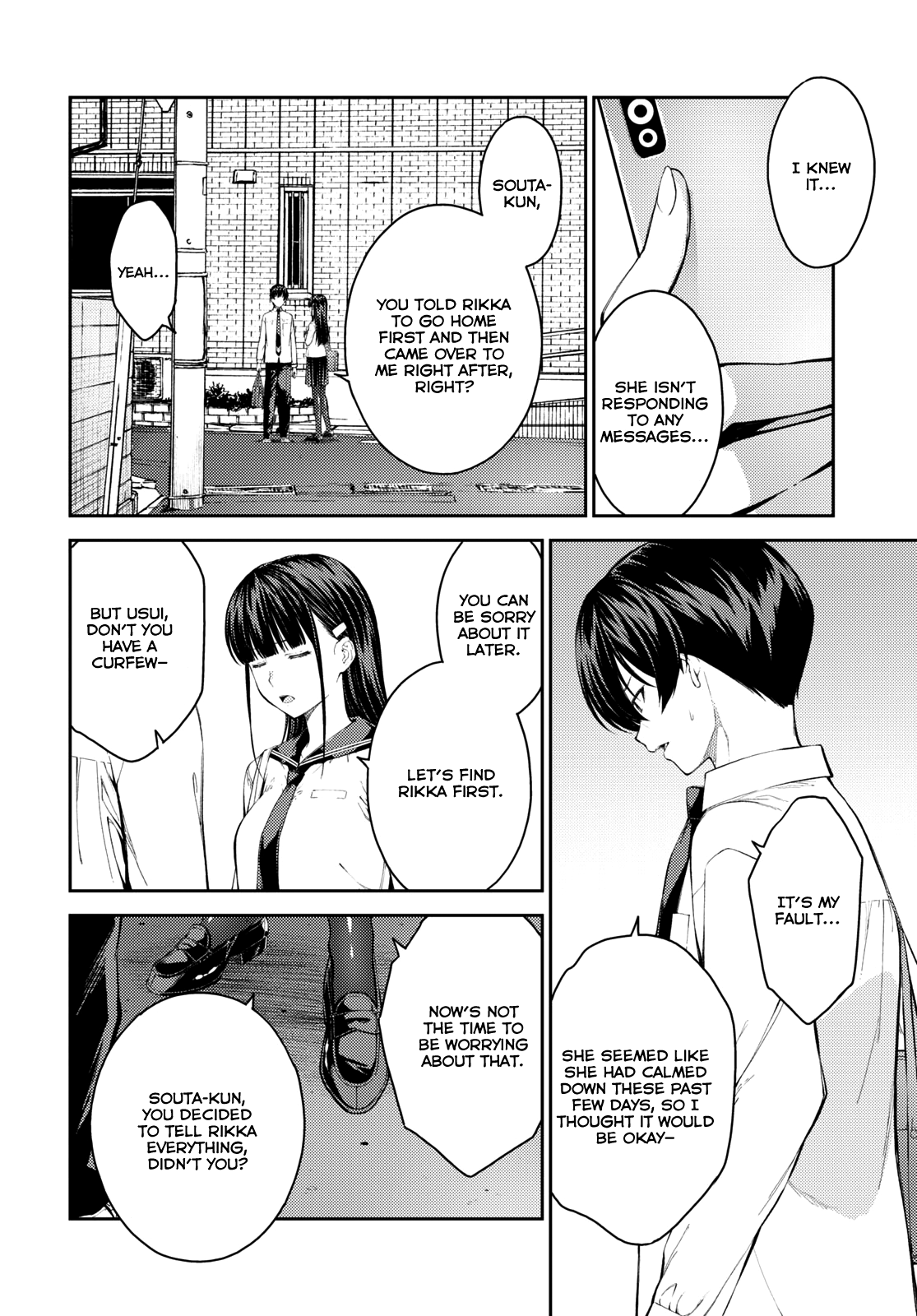 Lust Geass chapter 42 page 15