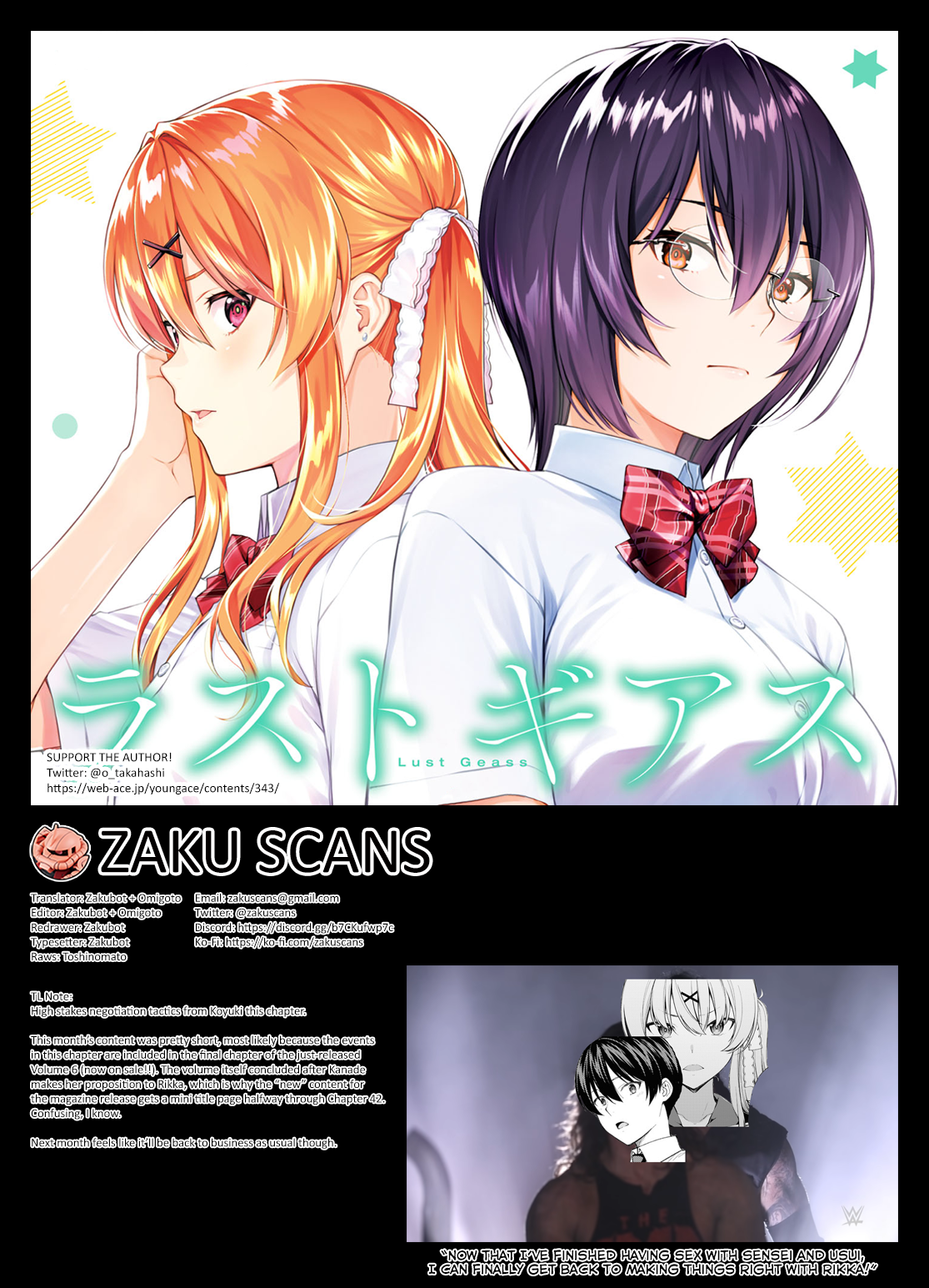Lust Geass chapter 42 page 18