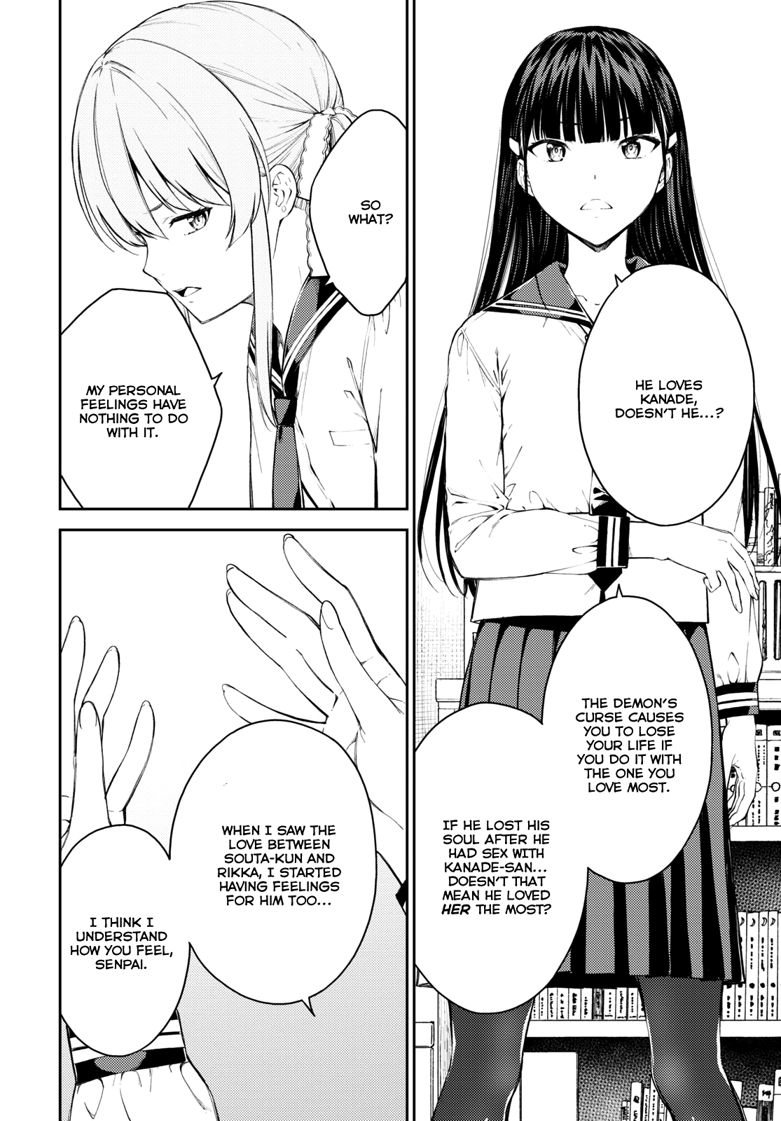Lust Geass chapter 43 page 12