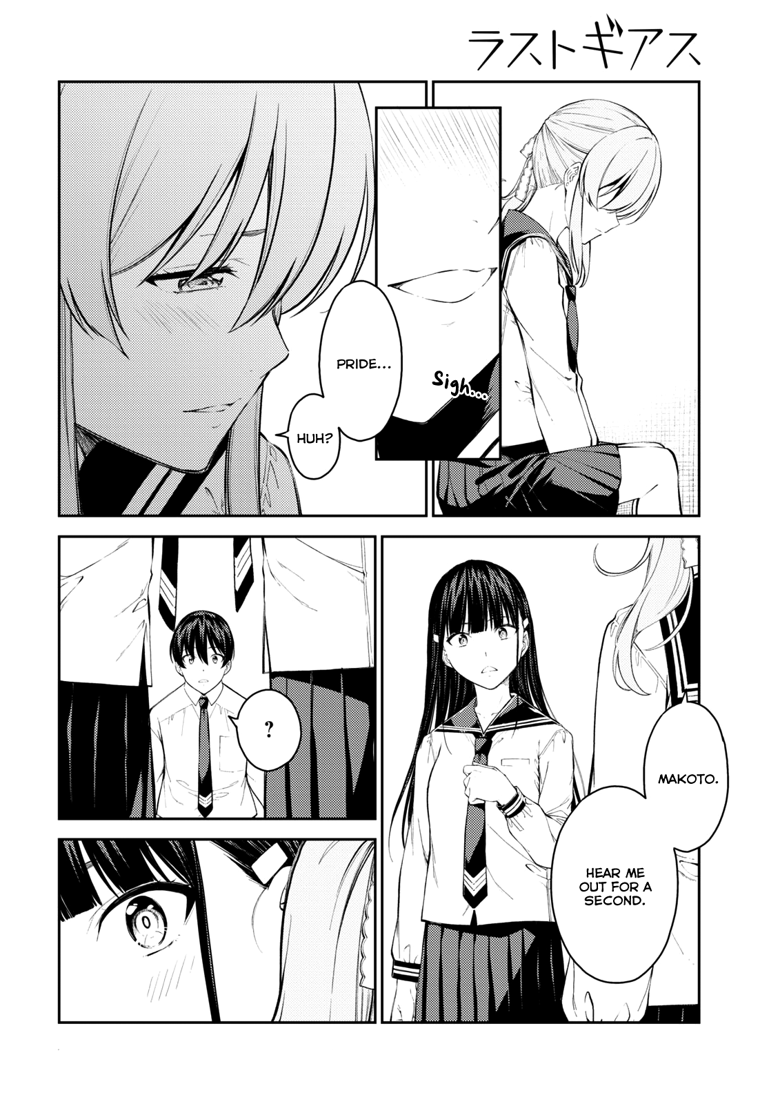 Lust Geass chapter 43 page 18