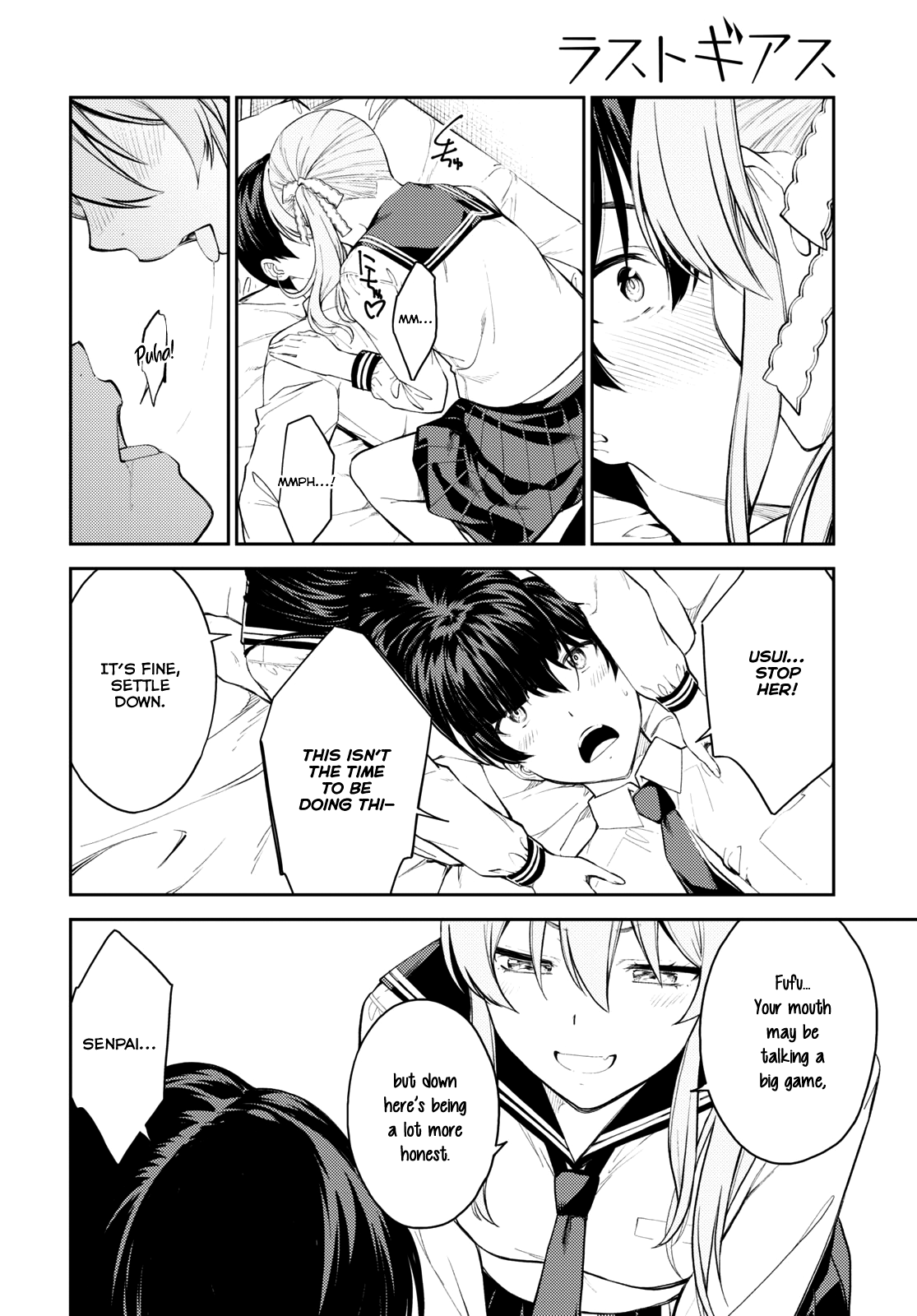 Lust Geass chapter 43 page 20