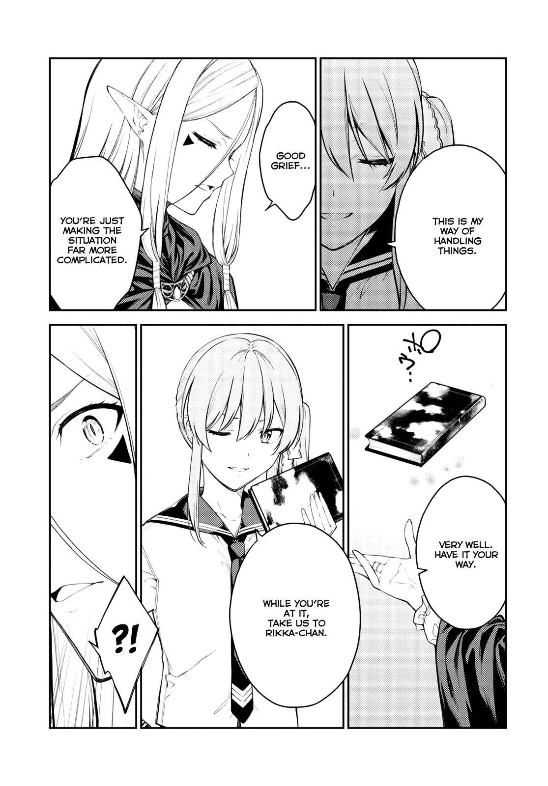 Lust Geass chapter 43 page 23