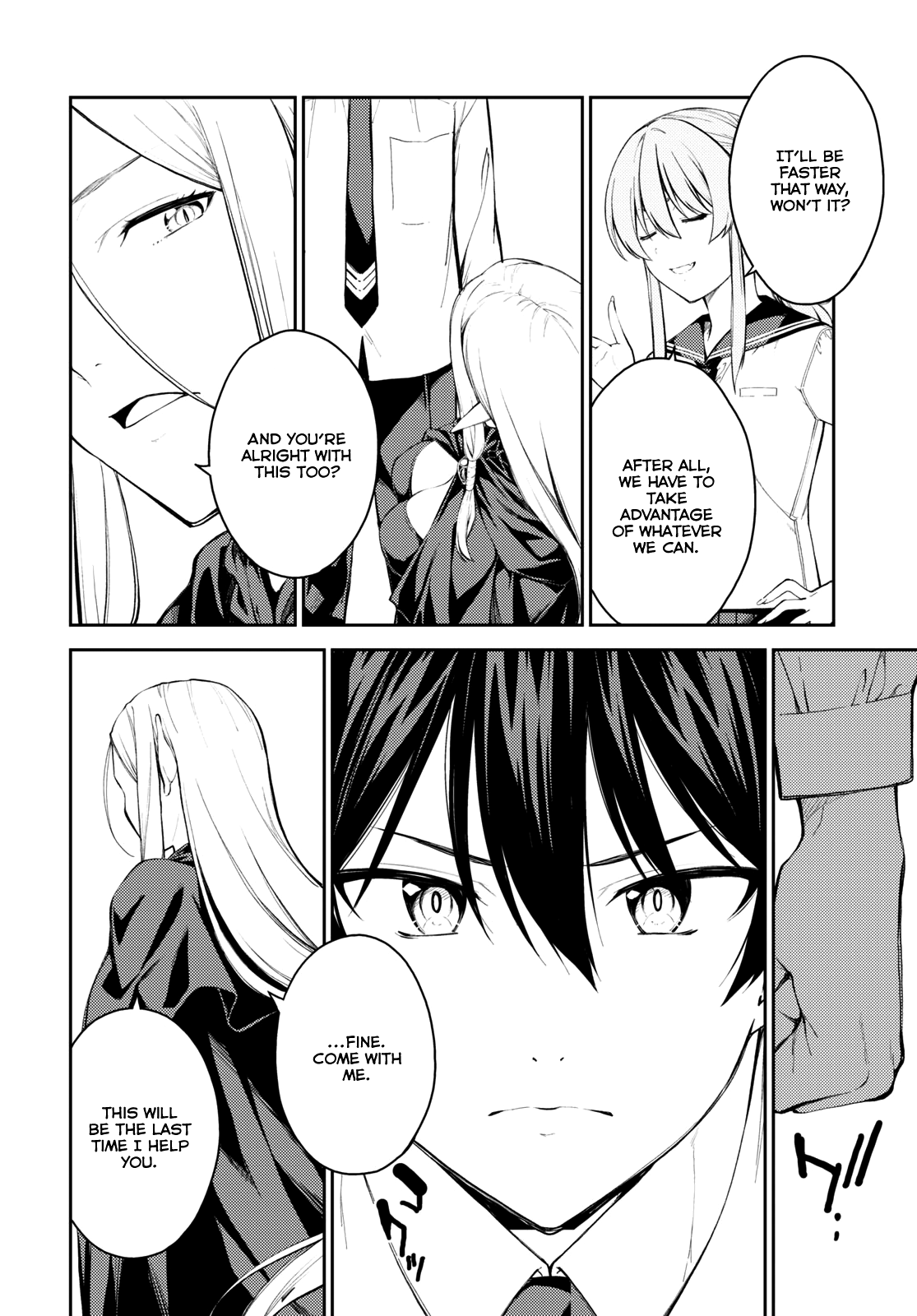 Lust Geass chapter 43 page 24