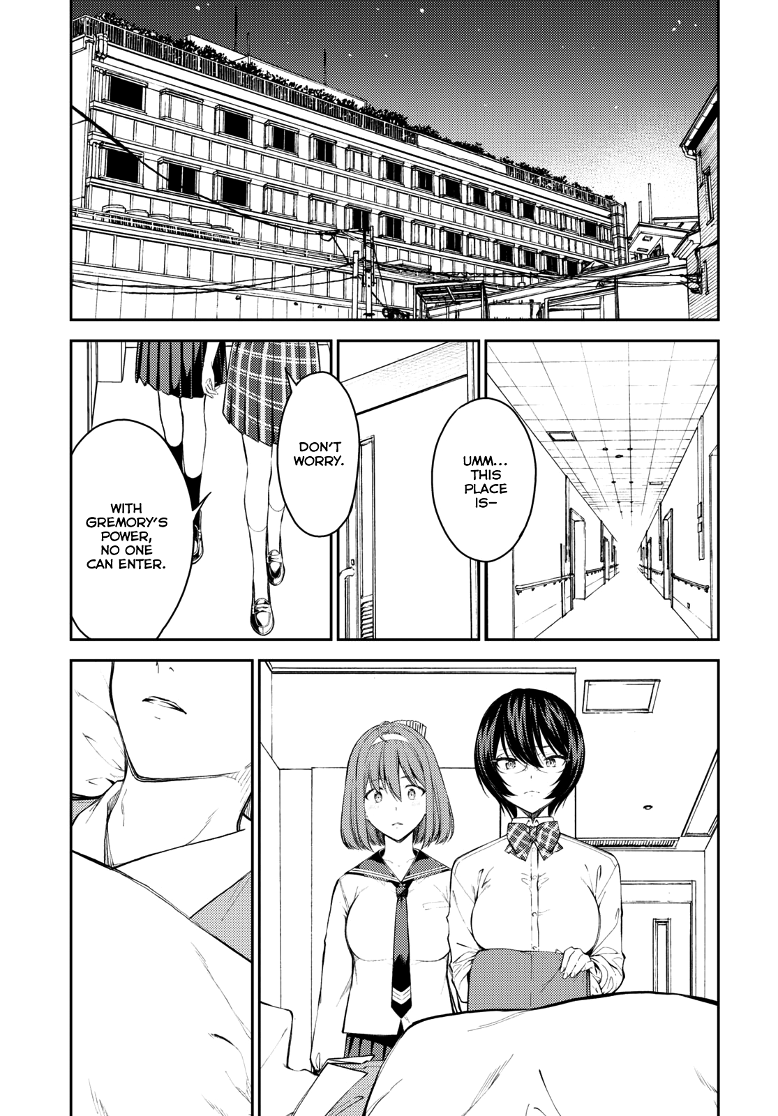 Lust Geass chapter 43 page 25