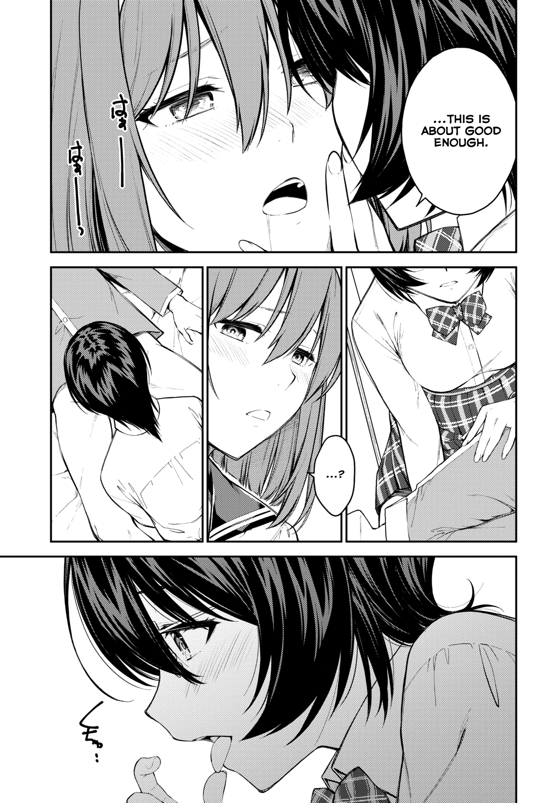 Lust Geass chapter 43 page 29