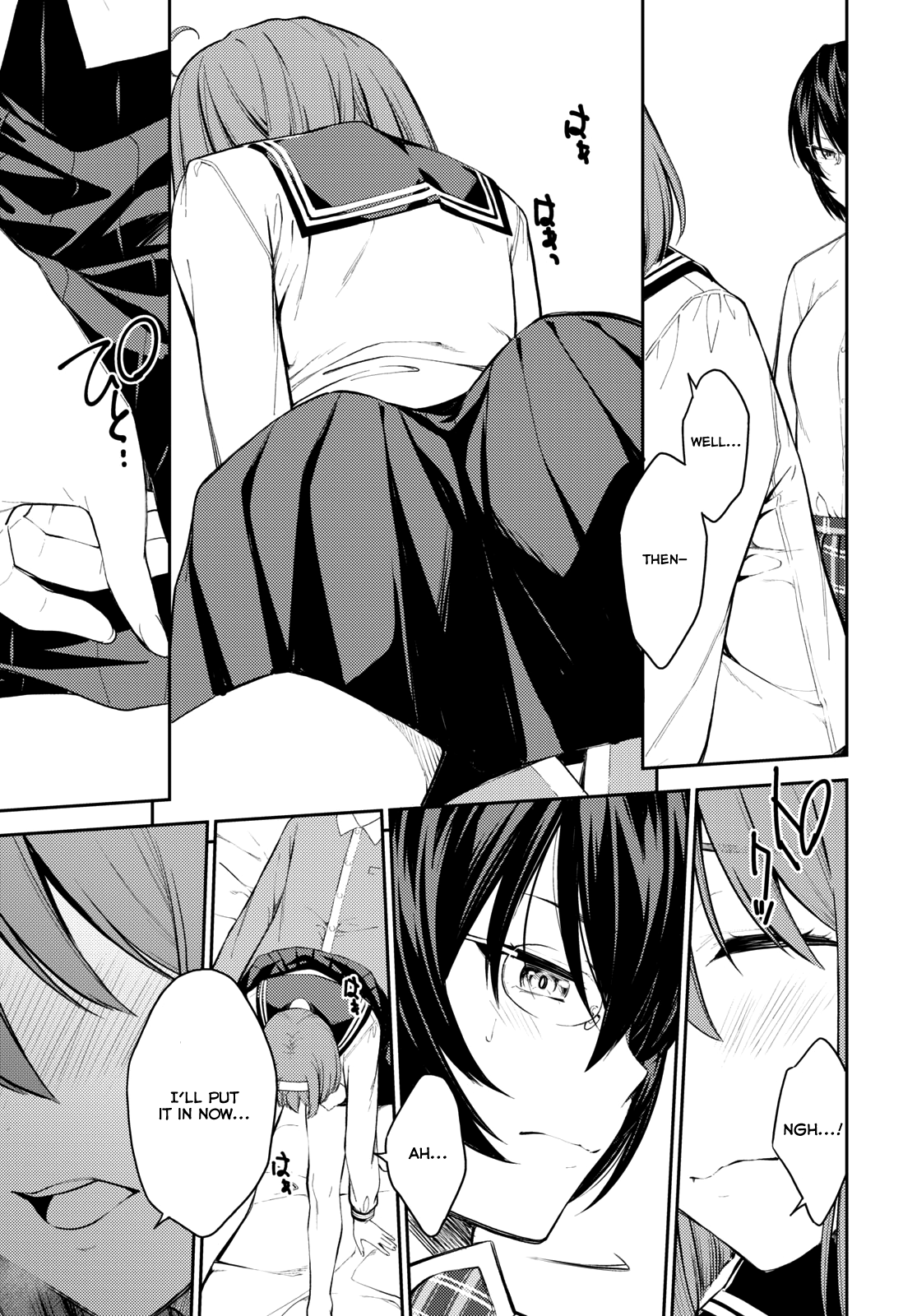 Lust Geass chapter 43 page 33