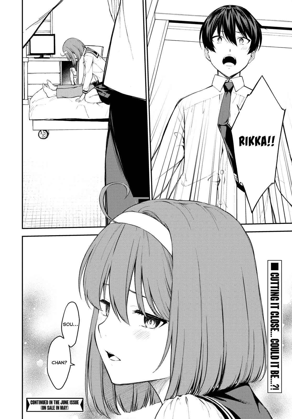 Lust Geass chapter 43 page 34