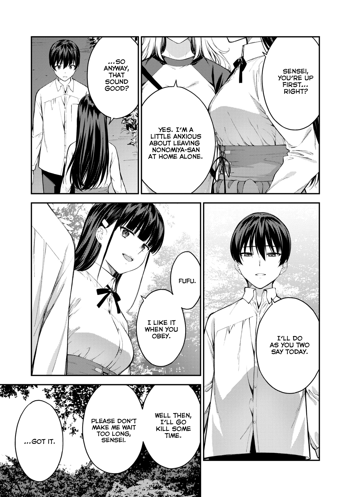 Lust Geass chapter 46 page 3