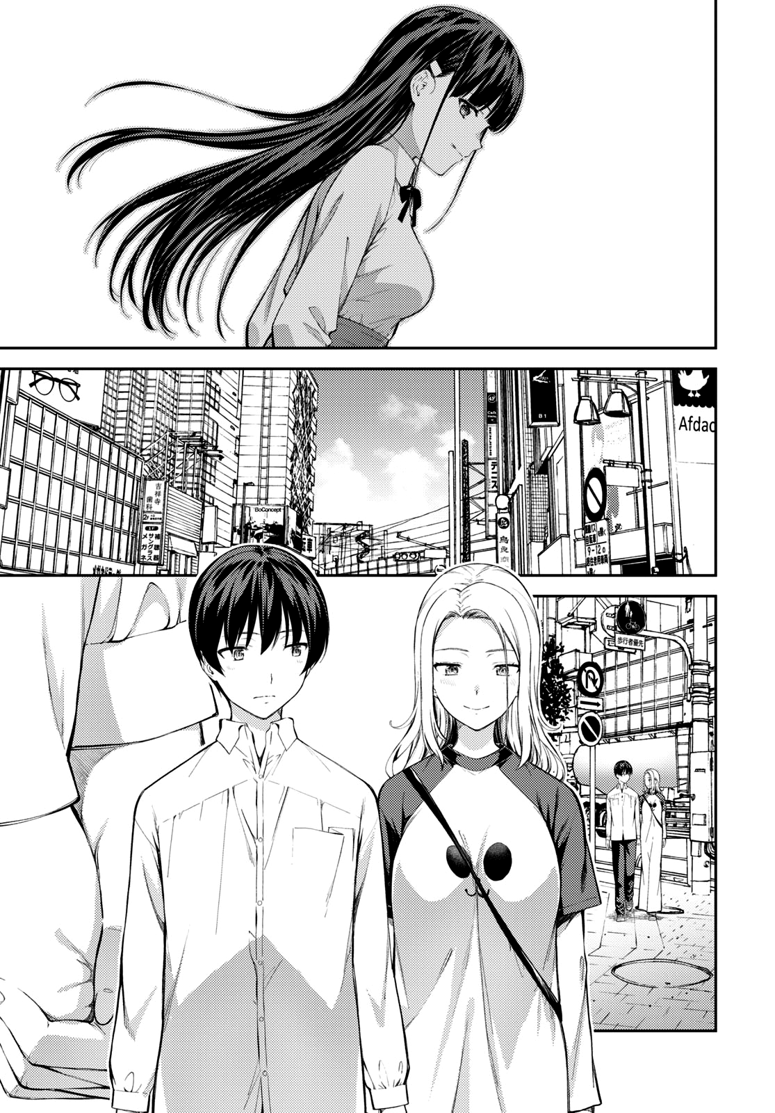 Lust Geass chapter 46 page 5