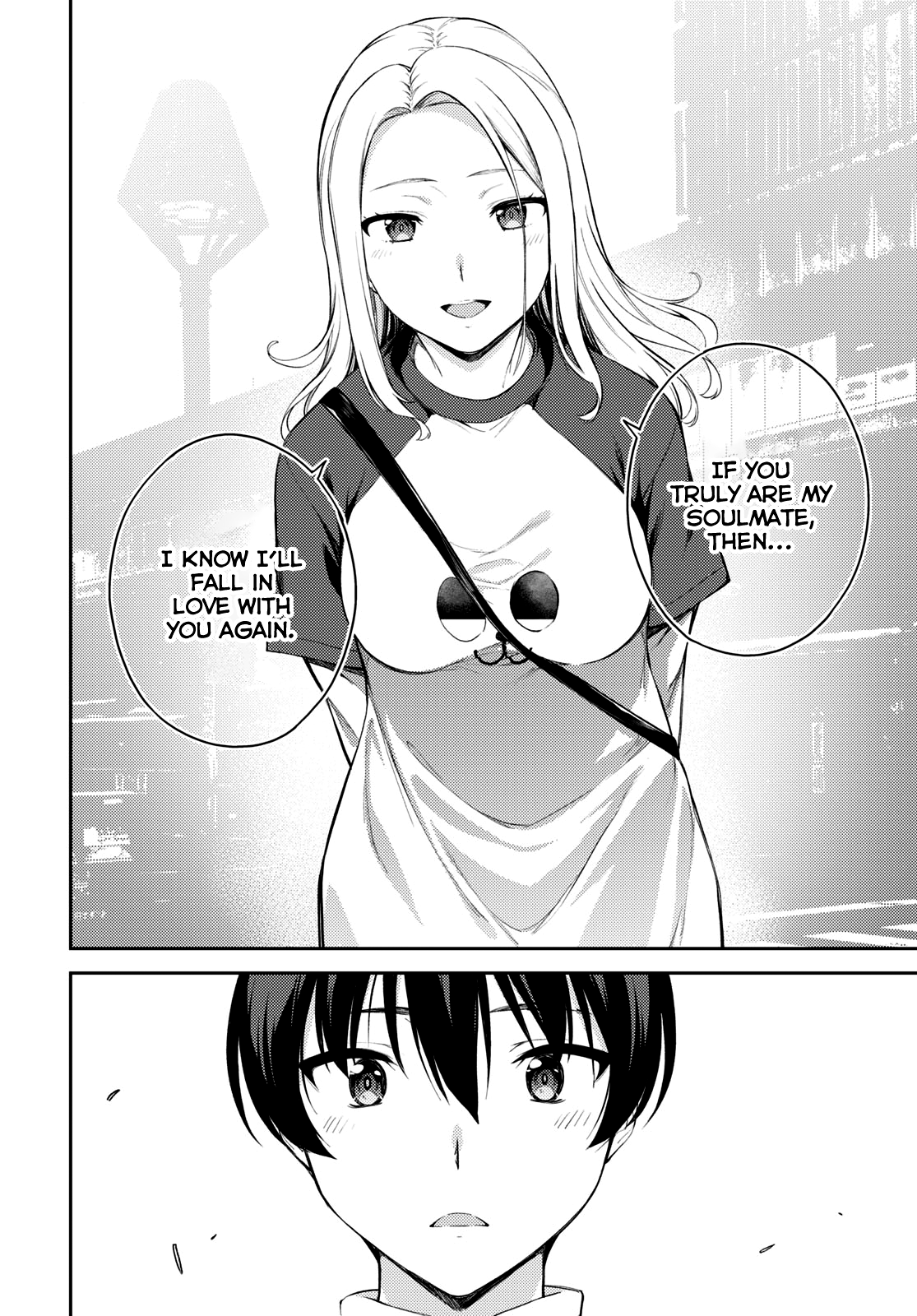Lust Geass chapter 46 page 12