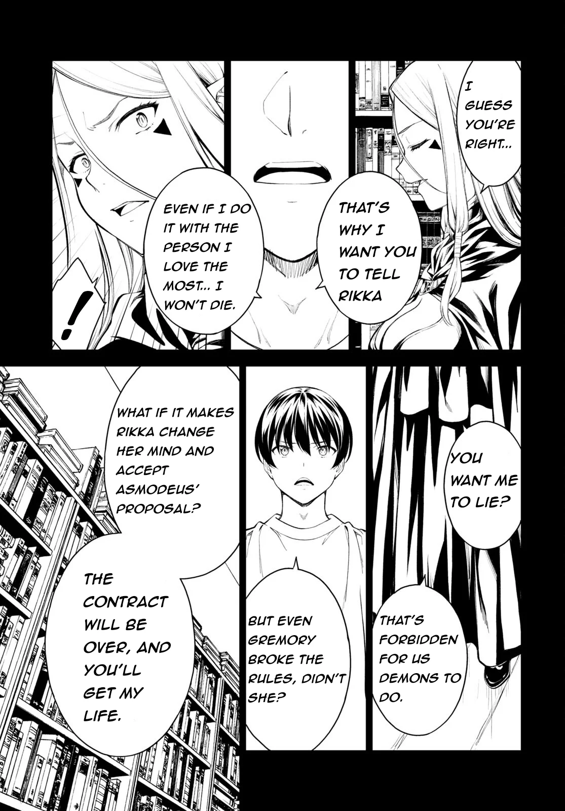 Lust Geass chapter 49 page 5