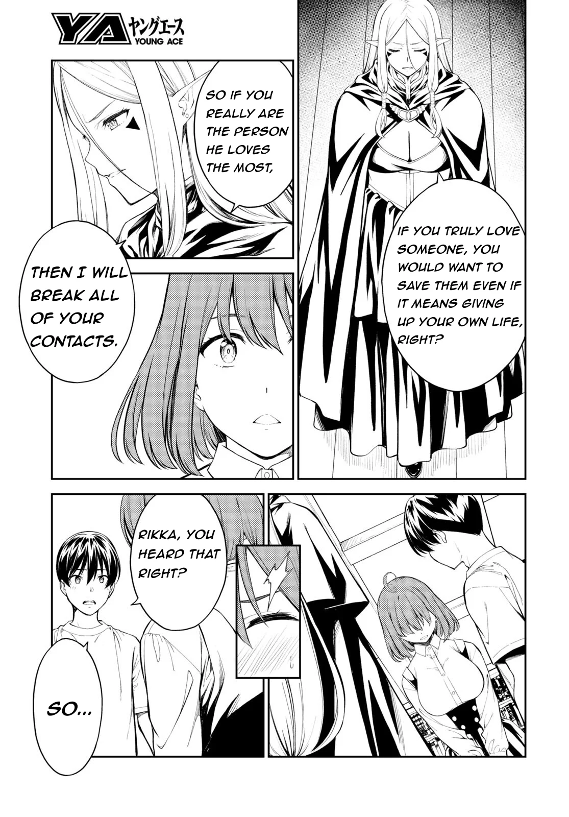 Lust Geass chapter 49 page 7