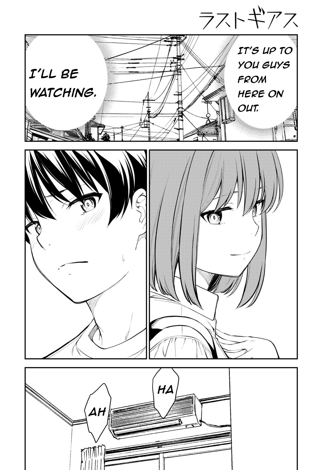 Lust Geass chapter 49 page 10