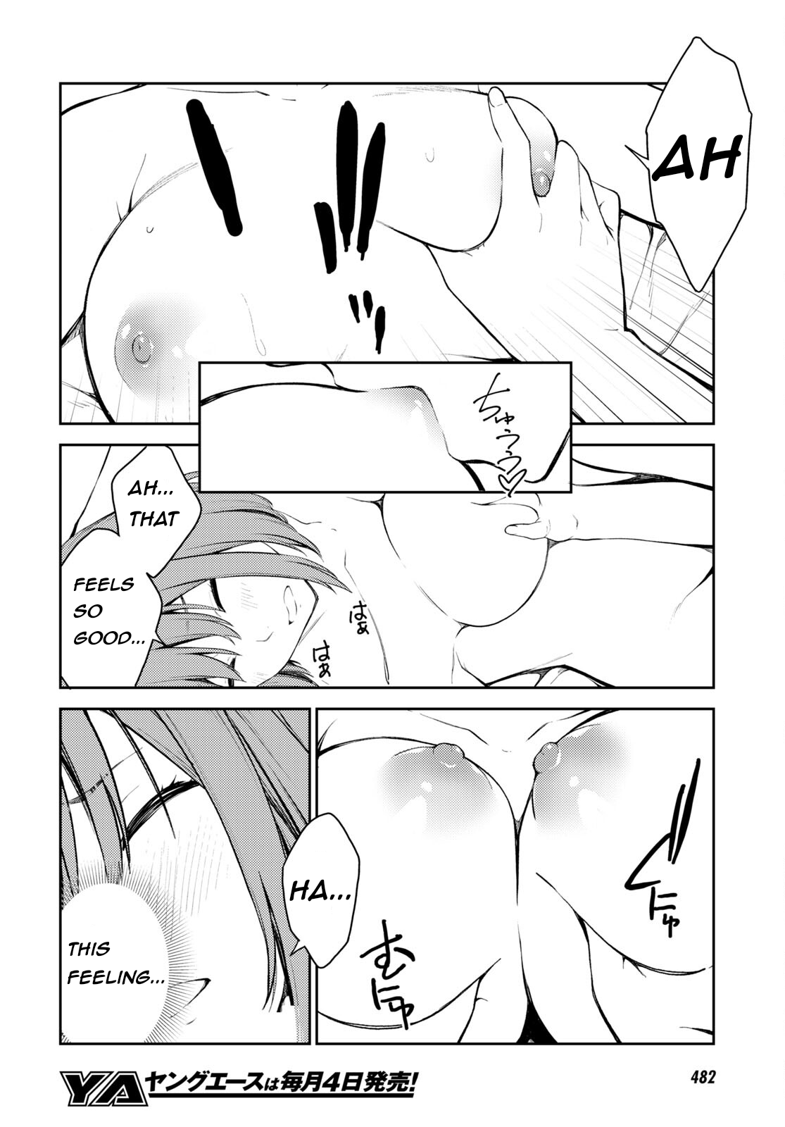Lust Geass chapter 49 page 12