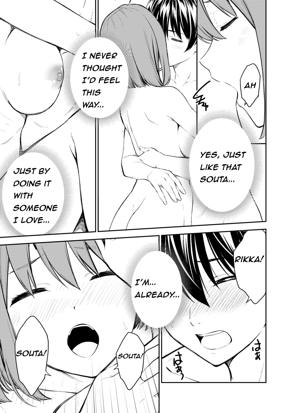 Lust Geass chapter 49 page 15