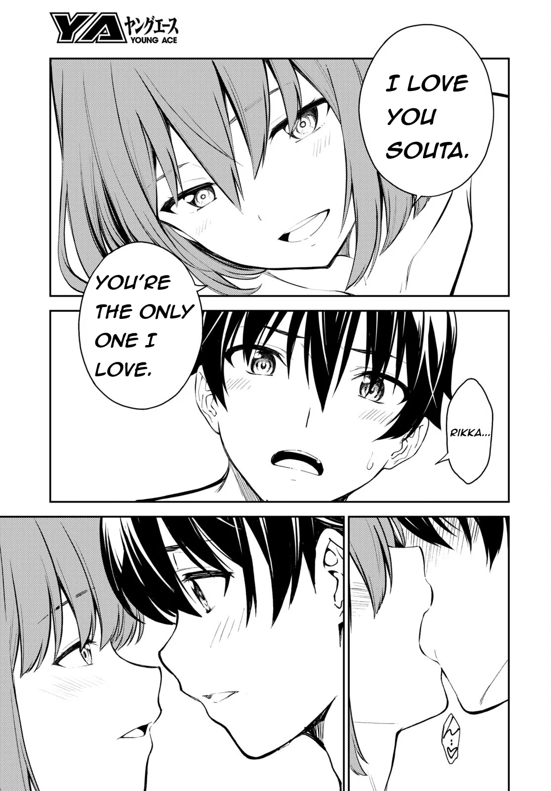 Lust Geass chapter 49 page 17
