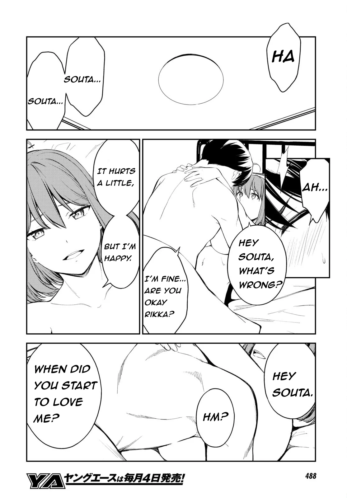 Lust Geass chapter 49 page 18