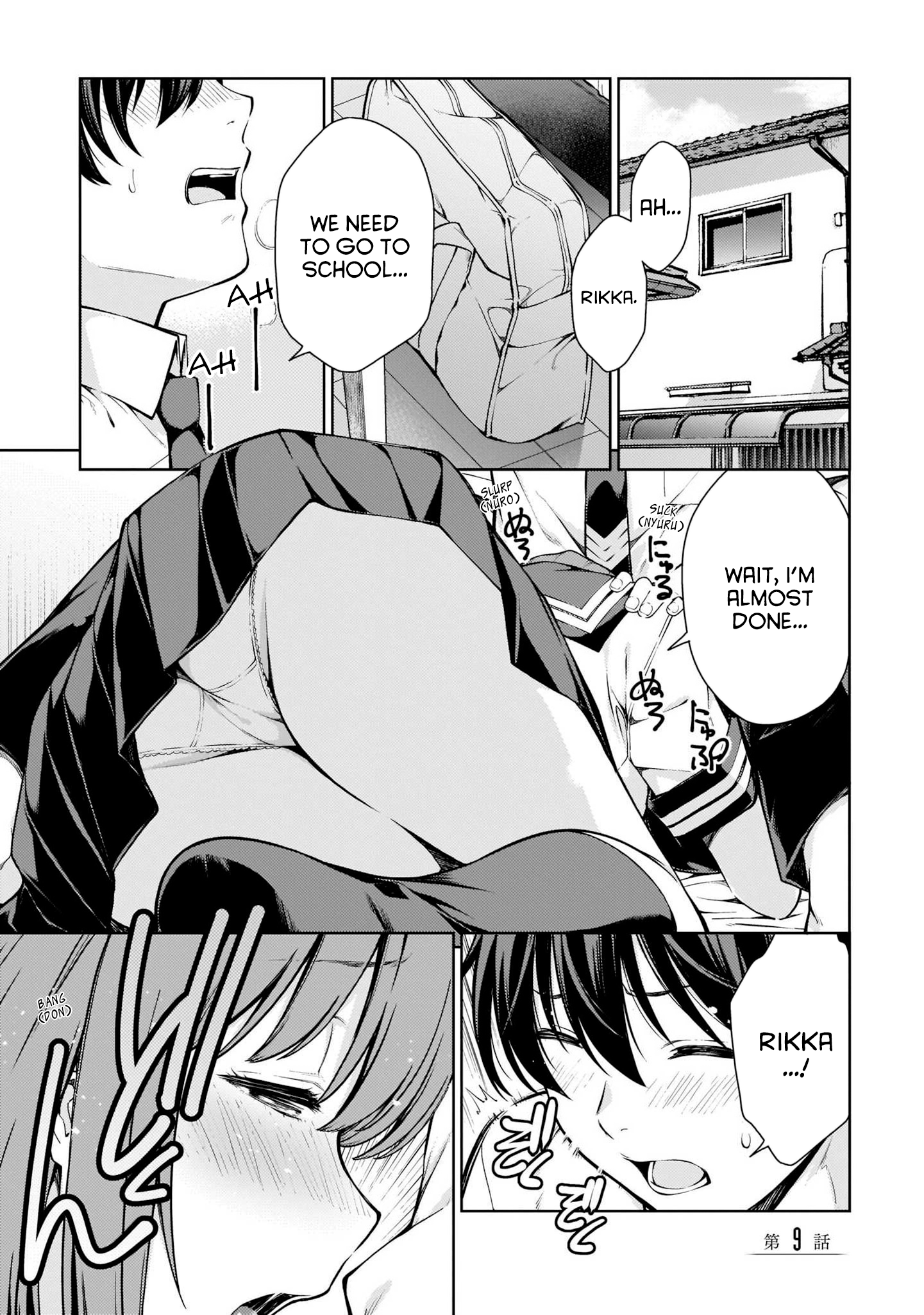 Lust Geass chapter 9 page 1