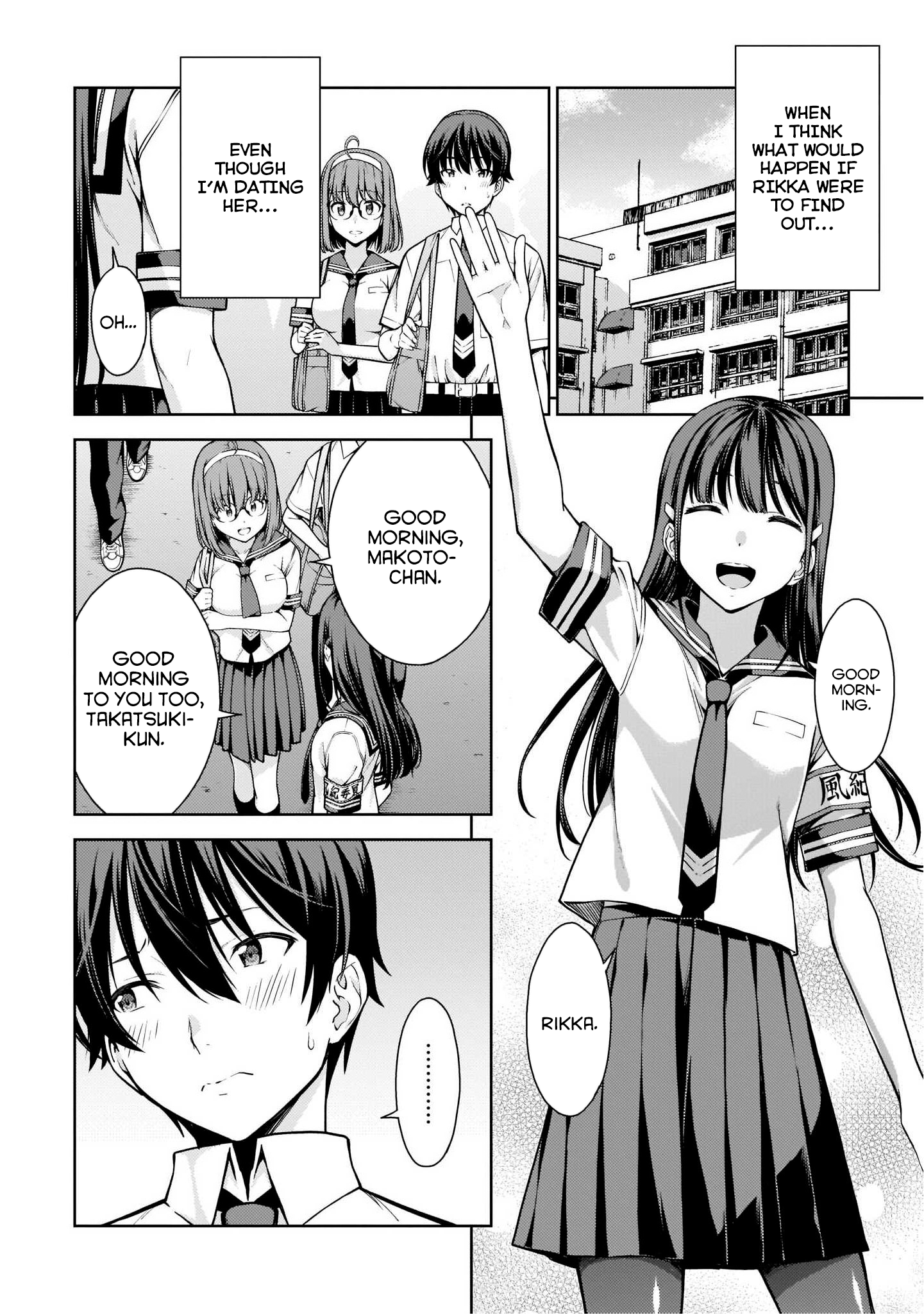 Lust Geass chapter 9 page 4