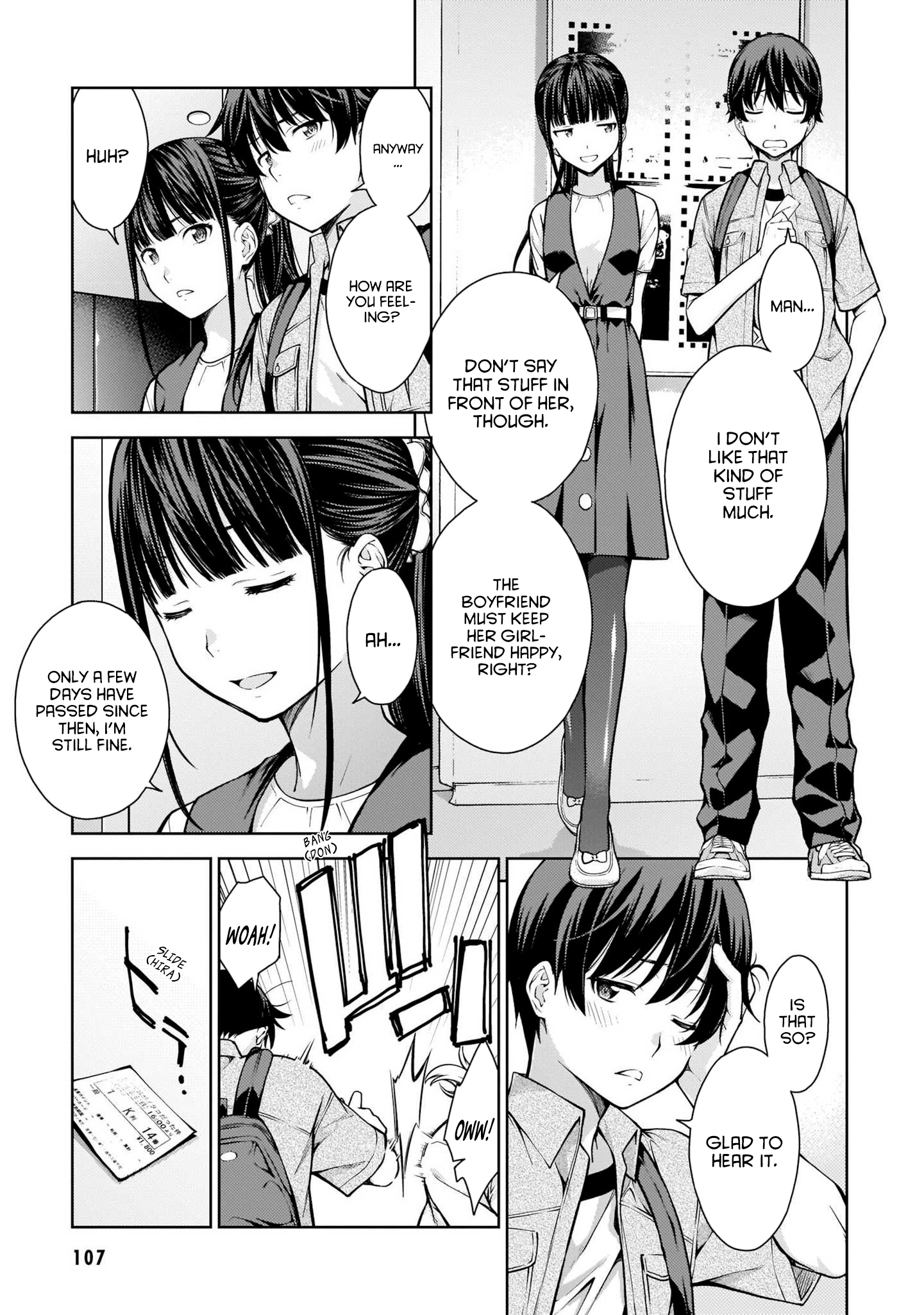 Lust Geass chapter 9 page 15