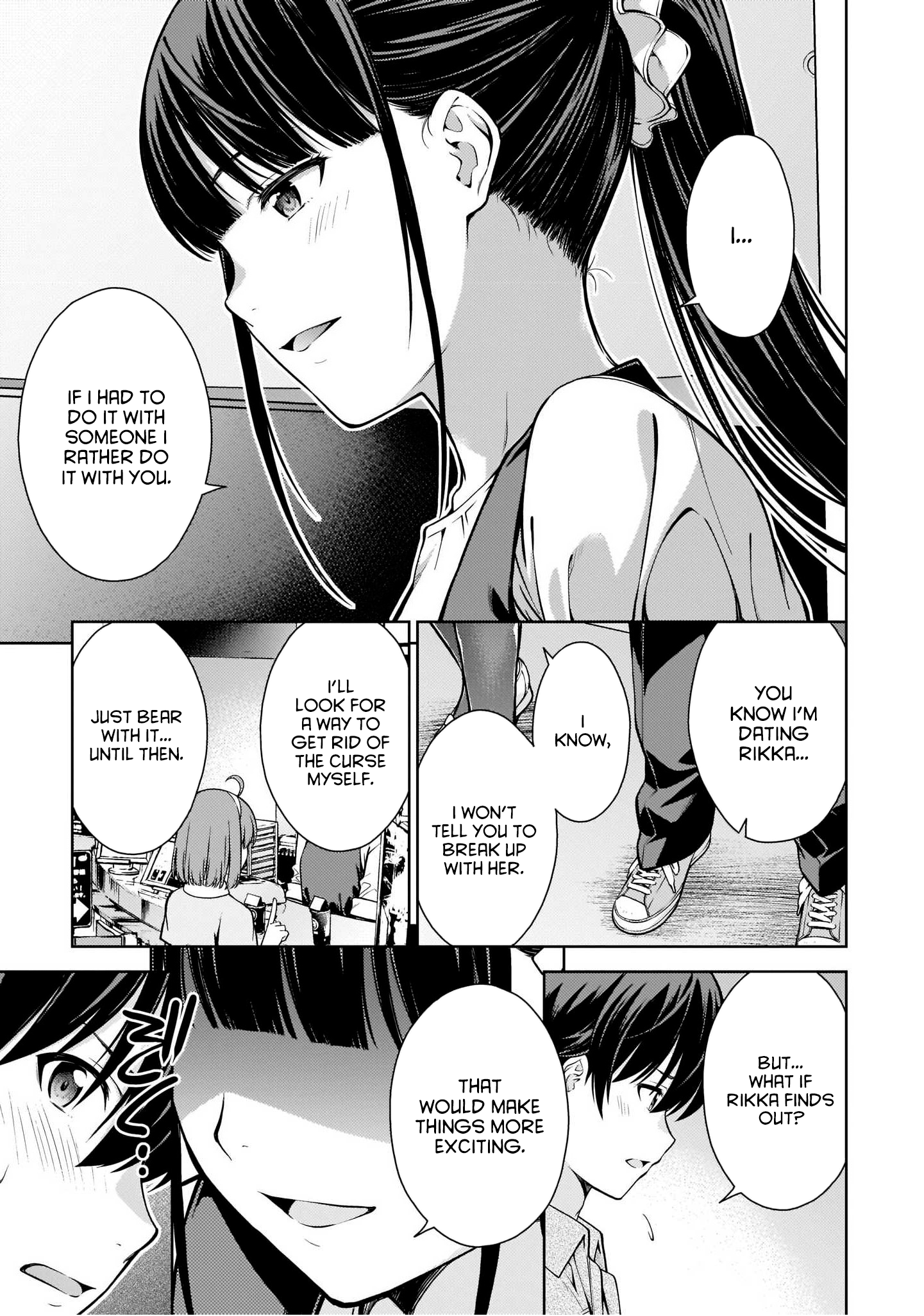 Lust Geass chapter 9 page 17
