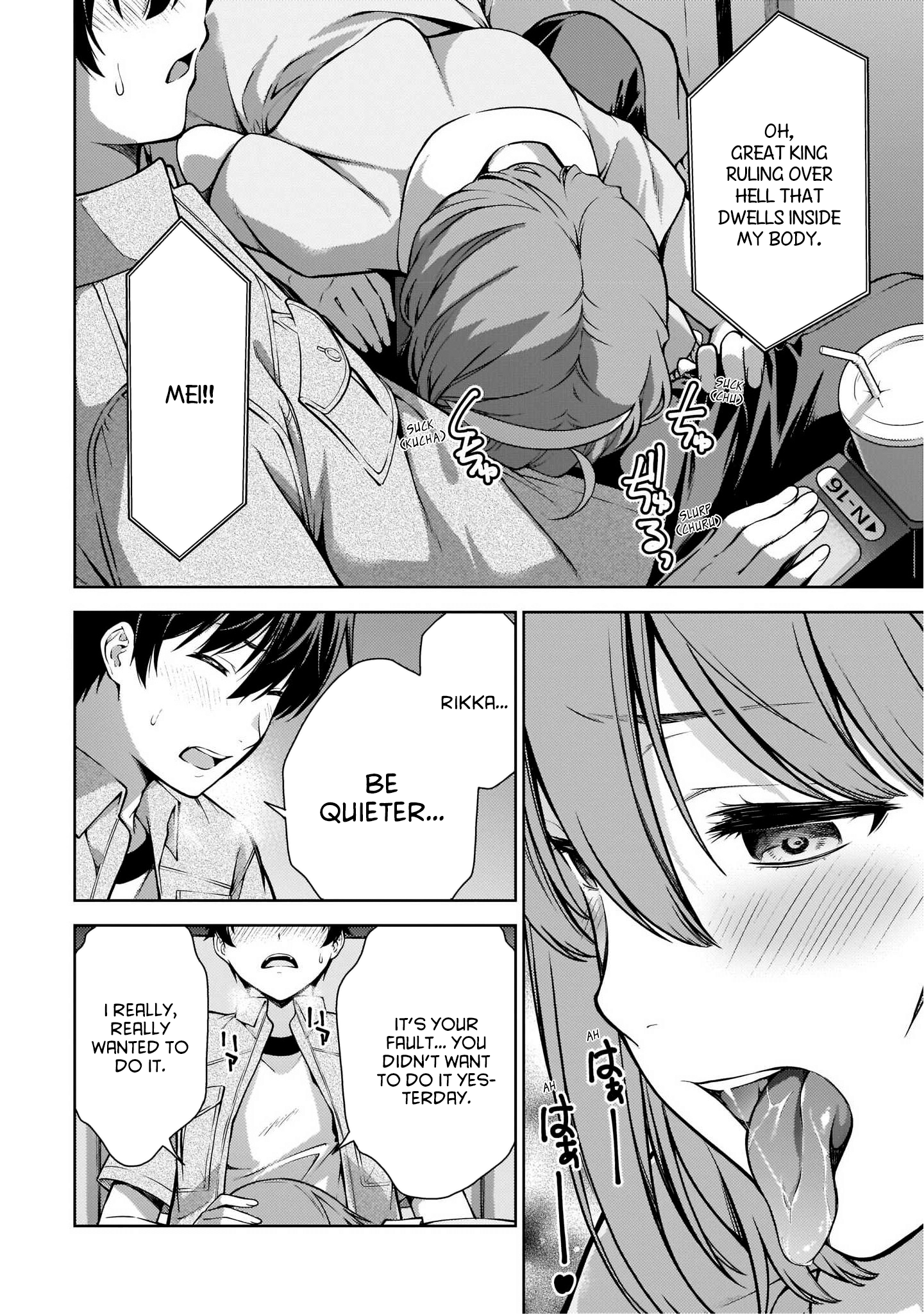 Lust Geass chapter 9 page 22