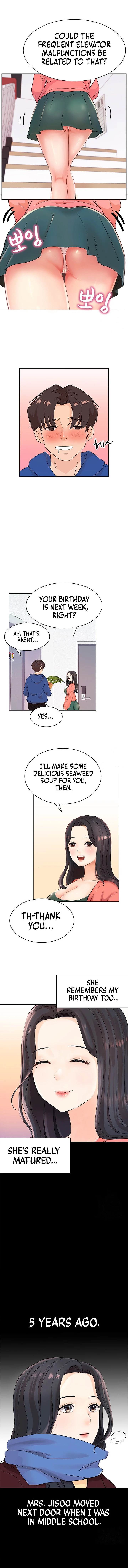 Lustful Woman chapter 1 page 4