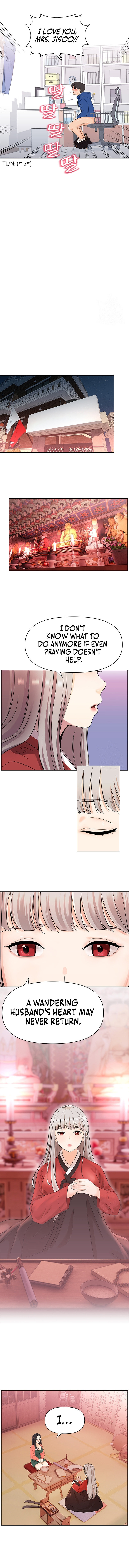 Lustful Woman chapter 1 page 8
