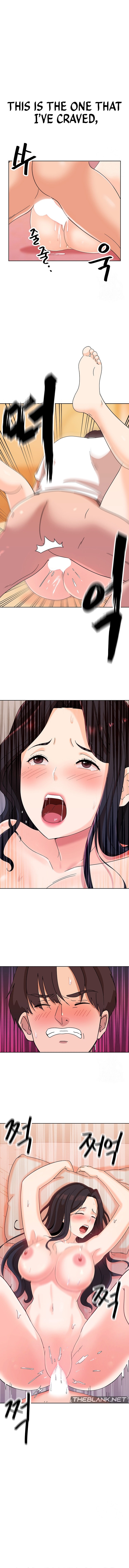 Lustful Woman chapter 11 page 1