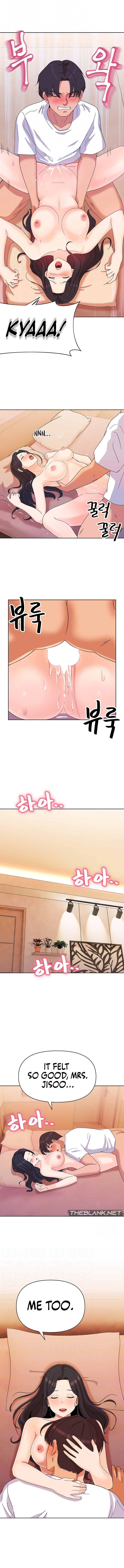Lustful Woman chapter 11 page 3