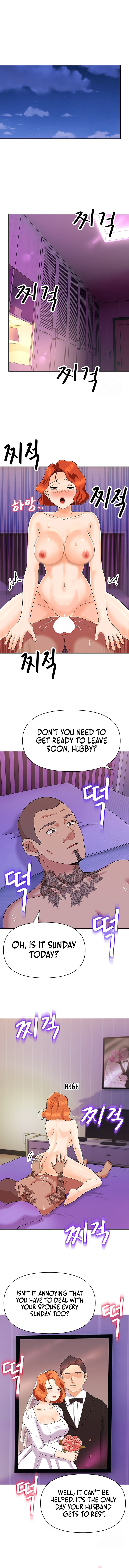 Lustful Woman chapter 12 page 5