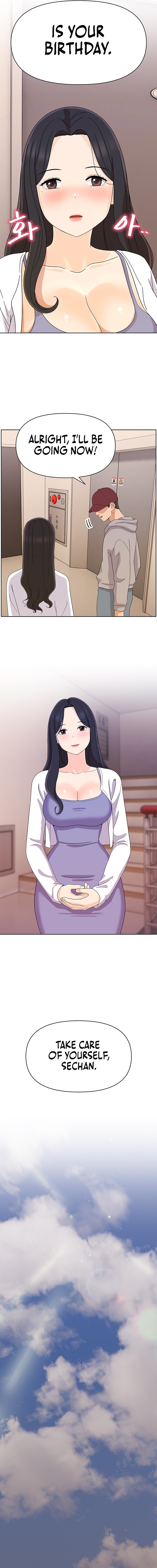 Lustful Woman chapter 13 page 5