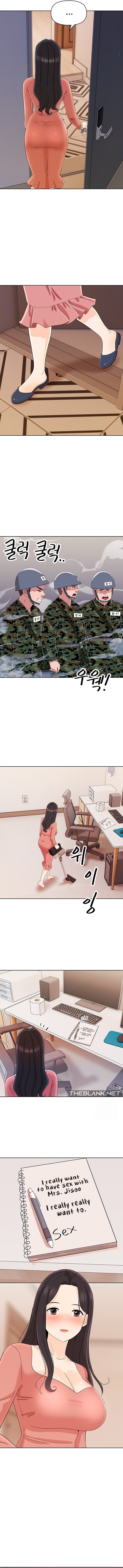Lustful Woman chapter 13 page 8
