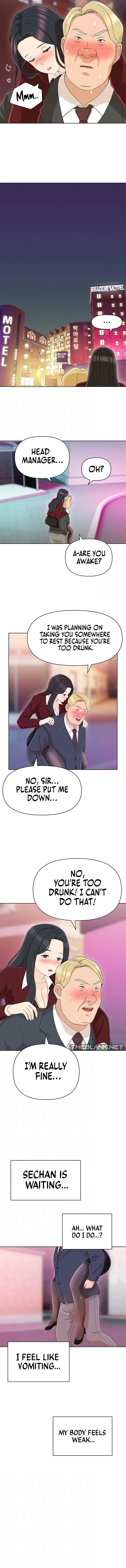 Lustful Woman chapter 14 page 3