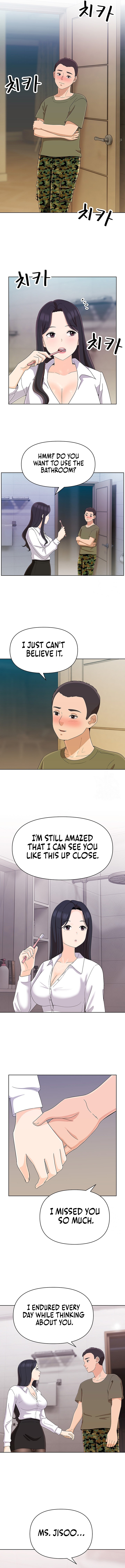 Lustful Woman chapter 14 page 9