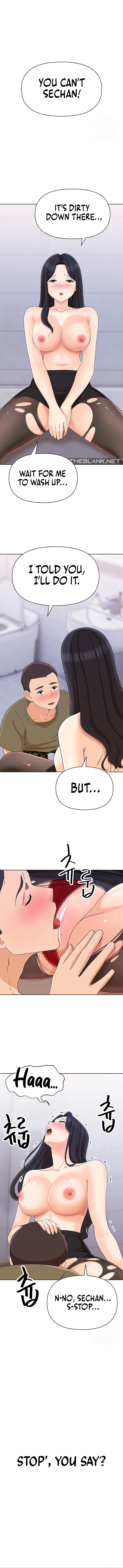 Lustful Woman chapter 14 page 12