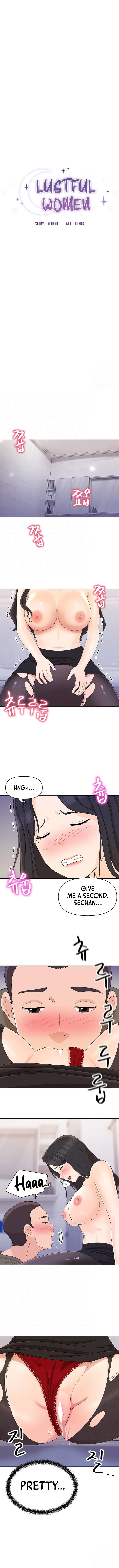 Lustful Woman chapter 15 page 3