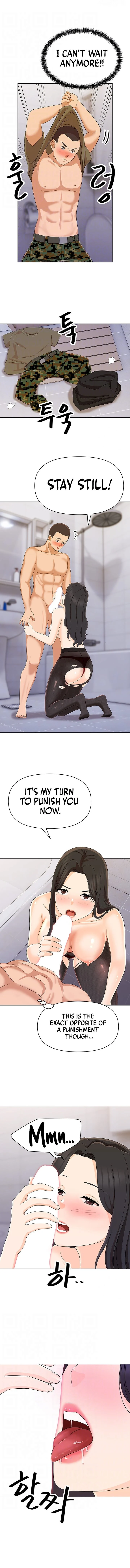 Lustful Woman chapter 15 page 4