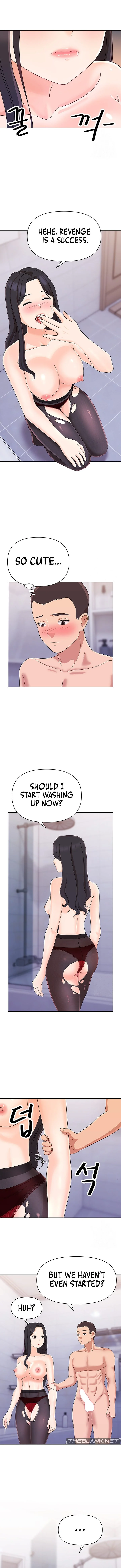 Lustful Woman chapter 15 page 7