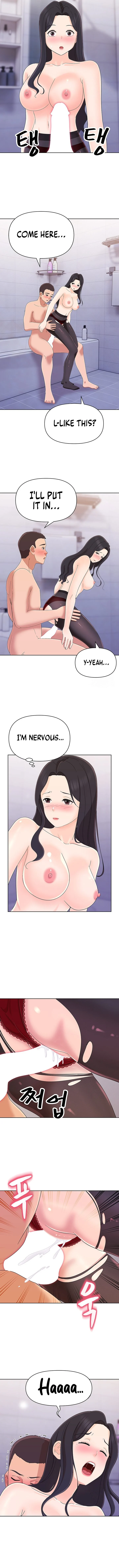 Lustful Woman chapter 15 page 8