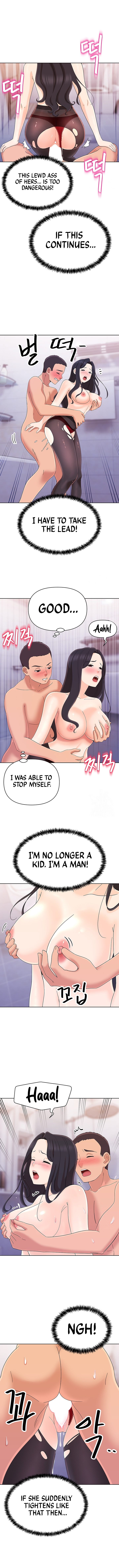 Lustful Woman chapter 15 page 10