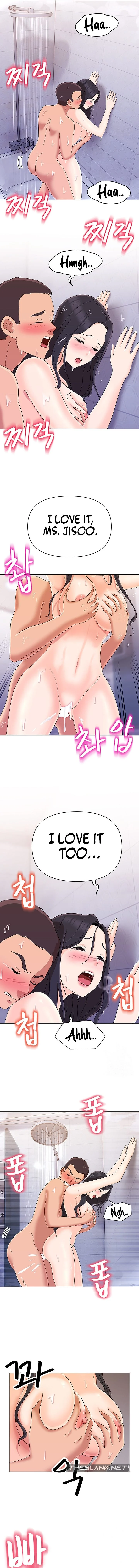 Lustful Woman chapter 15 page 13