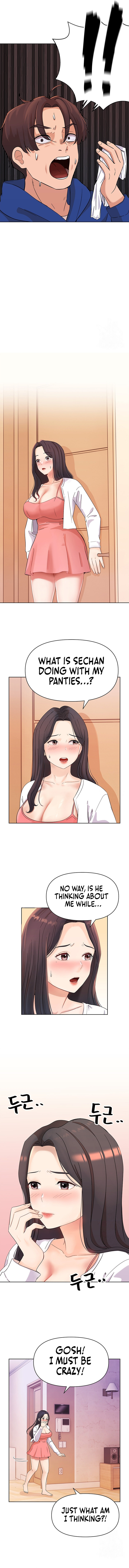 Lustful Woman chapter 3 page 5