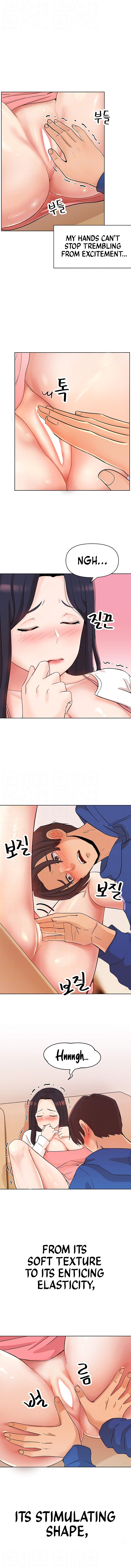Lustful Woman chapter 4 page 3