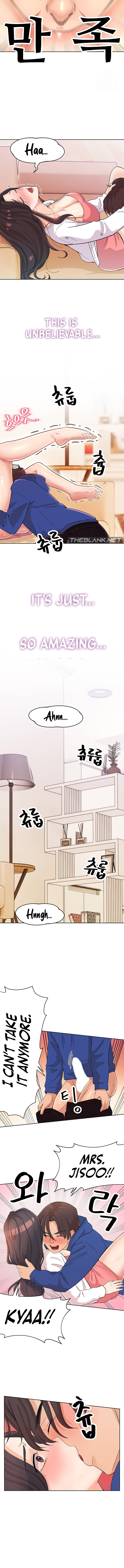 Lustful Woman chapter 4 page 5