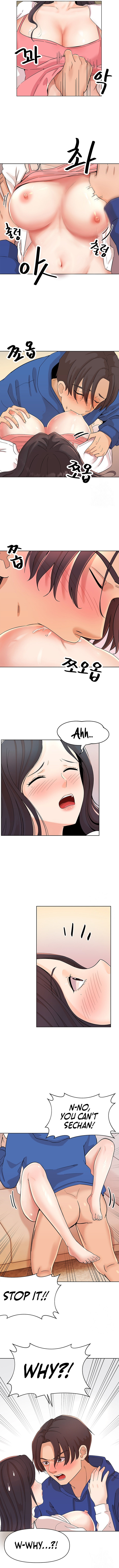 Lustful Woman chapter 4 page 6