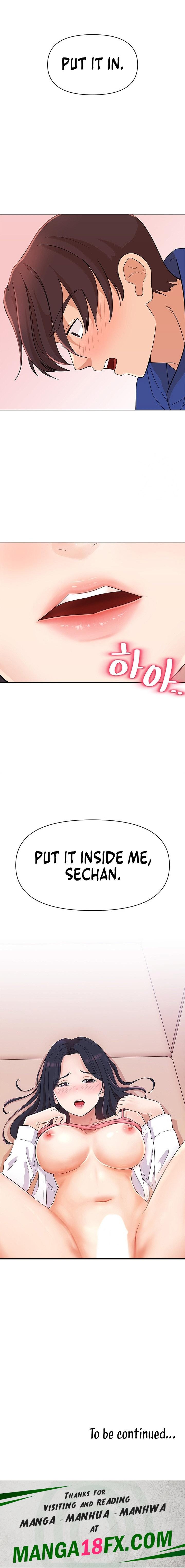 Lustful Woman chapter 4 page 12