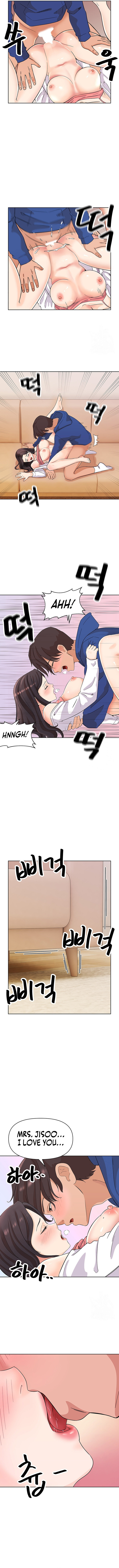 Lustful Woman chapter 5 page 8
