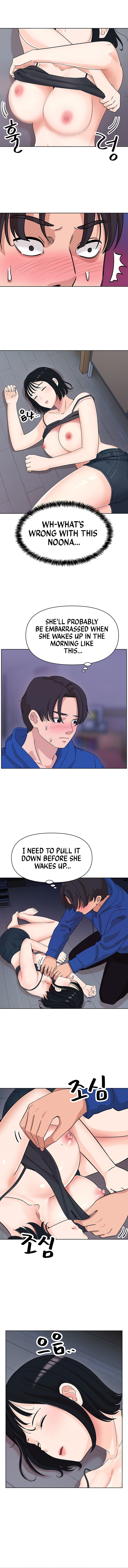 Lustful Woman chapter 6 page 10